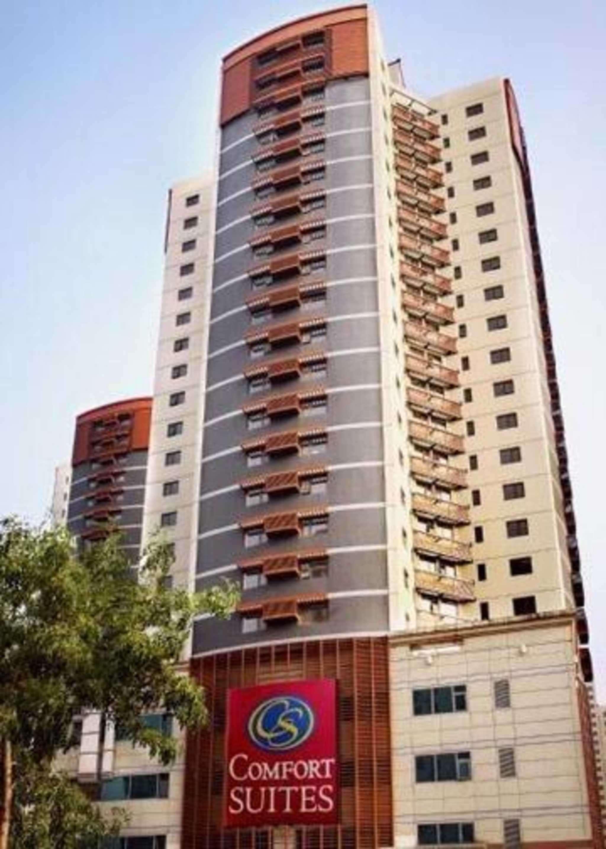 בייג'ינג Comfort Suite מראה חיצוני תמונה
