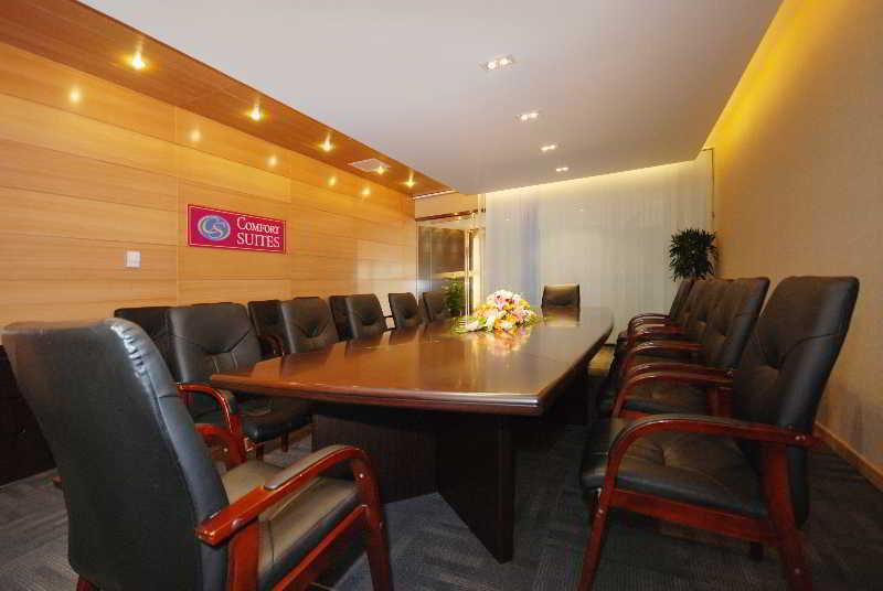 בייג'ינג Comfort Suite מראה חיצוני תמונה
